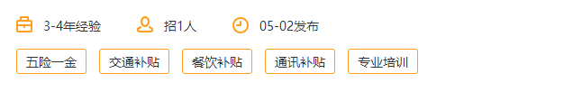QQ截图20180526164457.png
