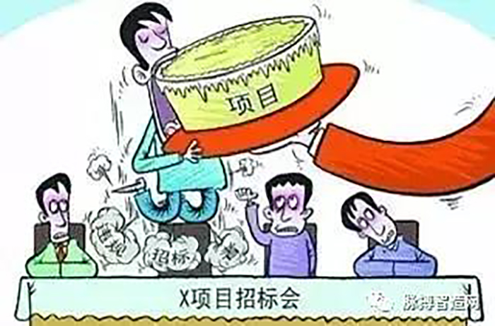 微信图片_20180601094240.jpg
